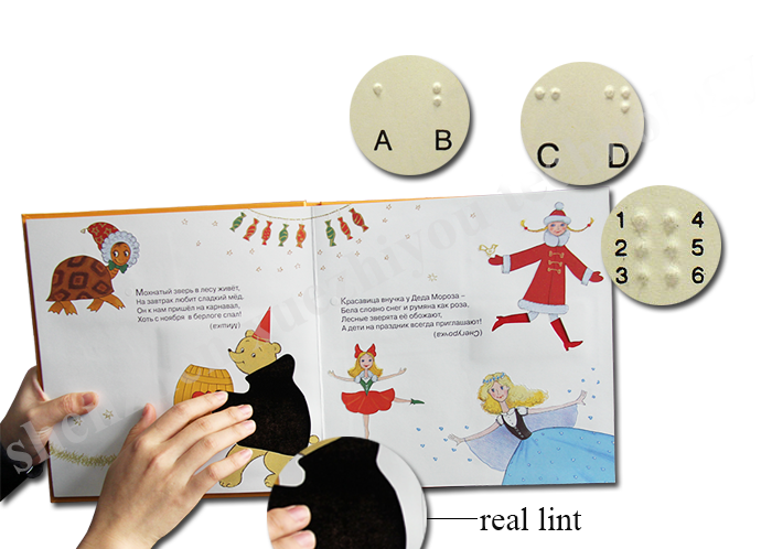 Multilingual Read Pen Kids Learning Machine
