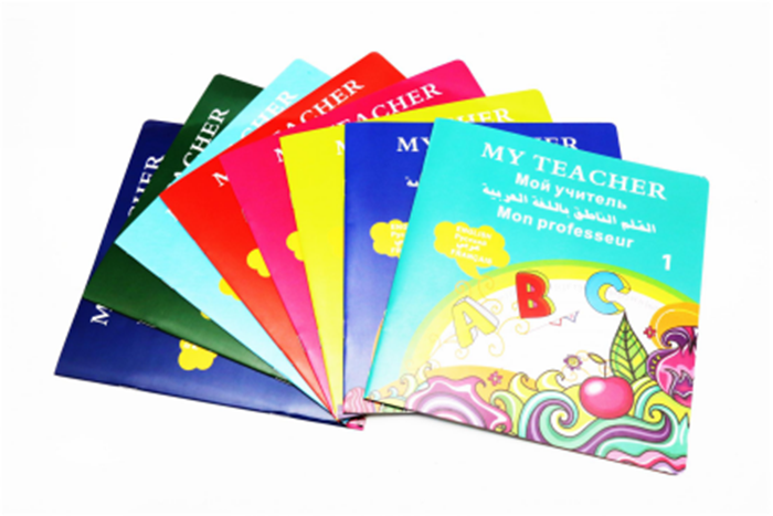 Multilingual Read Pen Kids Learning Machine