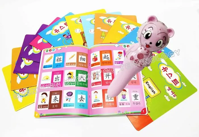 Rinkodaros dovana intelektuali skaitymo rašiklis kūdikio plastiko mp3 grotuvas vaikų naujumas balso žaislas