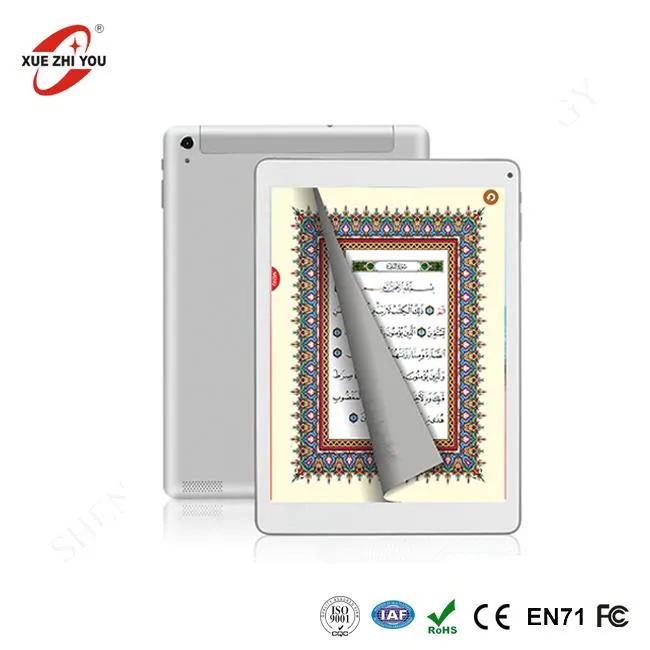 10 colių Quran Tablet PC skaitmeninis Korano skaitytuvas