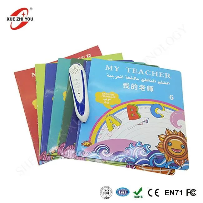 Mokomoji anglų kalba