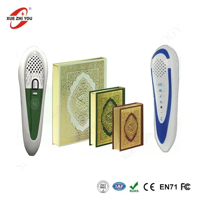 Korano musulmonų garso mokymosi rašiklis