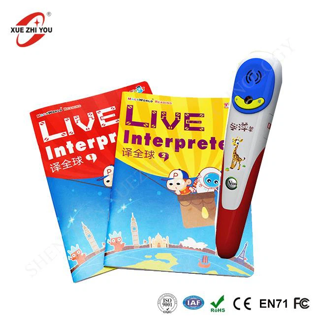 Kalbantis "Blind People" mokymosi asistentas