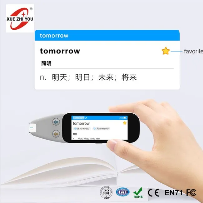 3.46 "Android Scantalker Scanner Translation Pen" 112 kalbomis