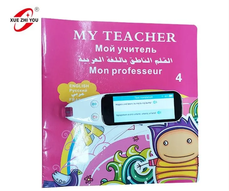 Nedelsiant nuskaityti ir išversti bet kokią knygą OCR Wifi Scan Reader Pen