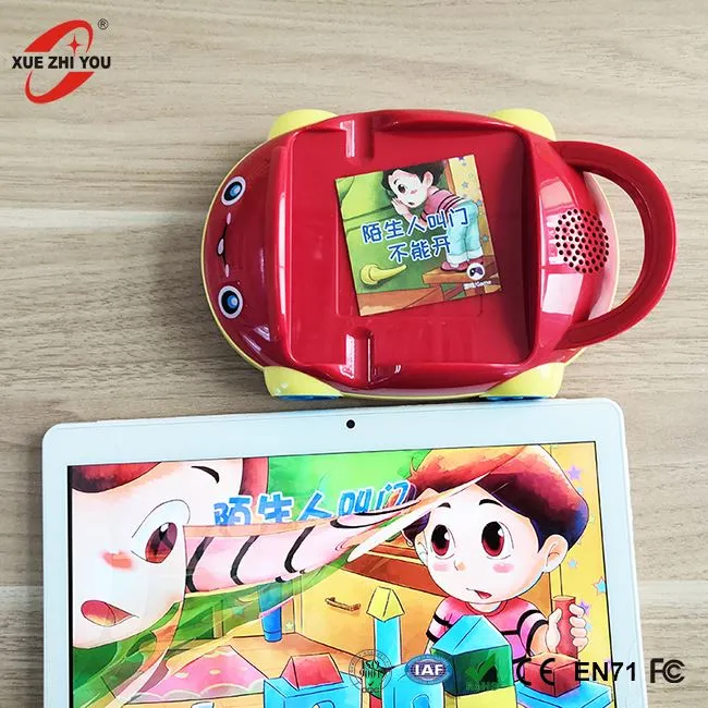 Kalbanti angliška garso plokštė „Magic Pen“