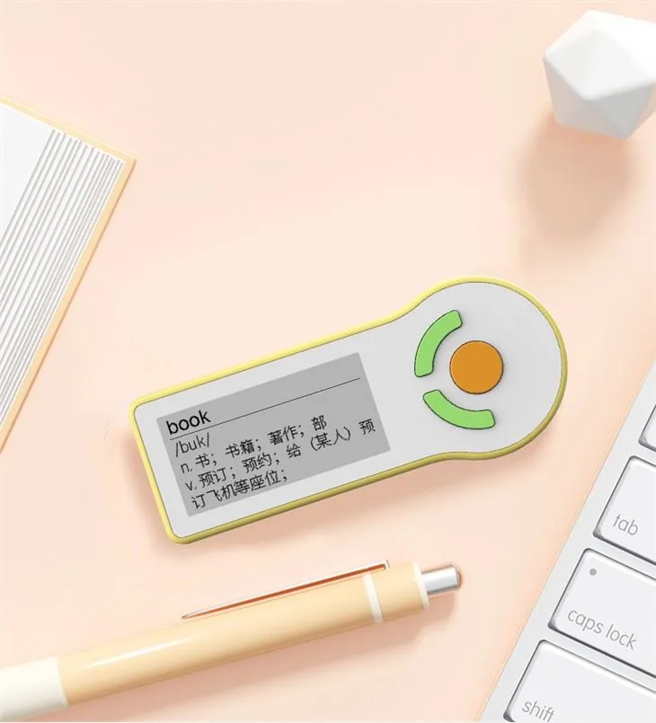Individualizuoto elektroninio žodyno žodžiai mokymuisi