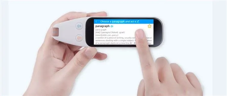 Xuezhiyou Scantalker Scan Voice Translation Pen 3,46 colio